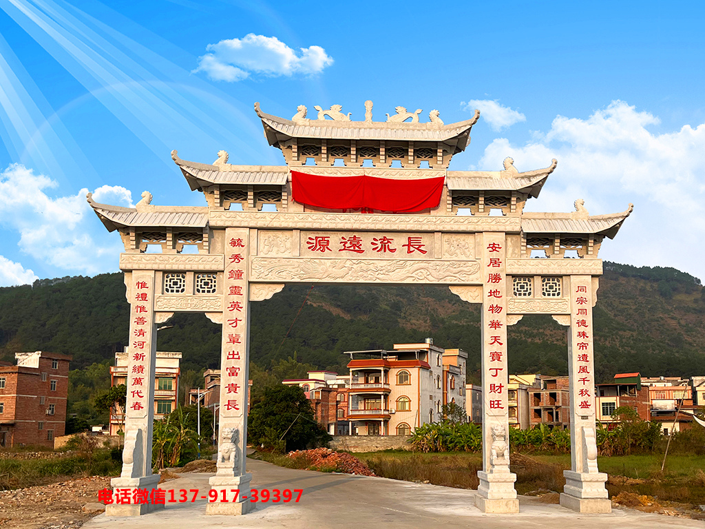 祠堂牌坊大門(mén)