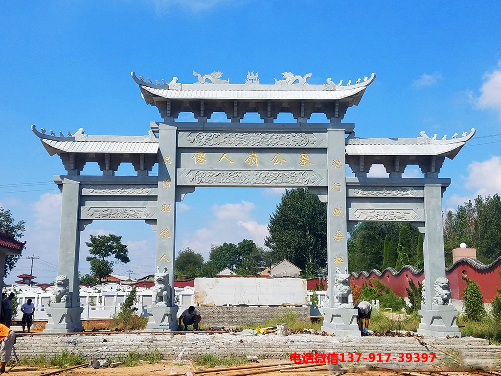 陵園墓地牌坊大門(mén)圖片