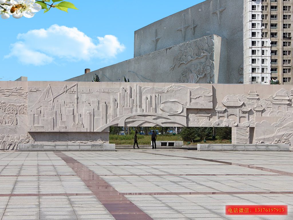 廣場浮雕景墻-工廠石雕壁畫-學校浮雕壁畫怎么設(shè)計制作