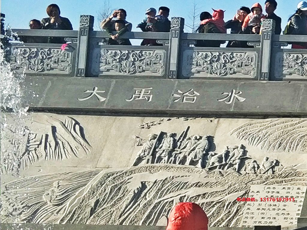 泗水民俗風(fēng)情浮雕墻設(shè)計-孔子石雕壁畫制作