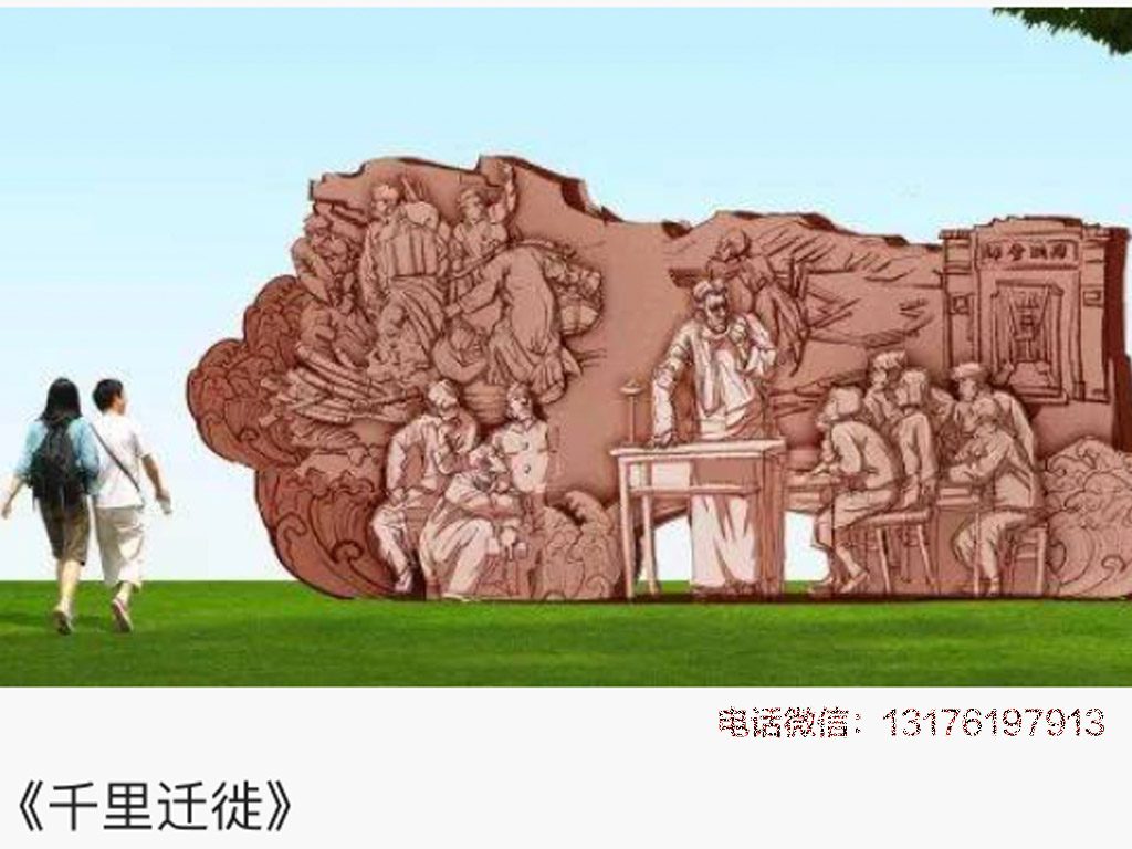 中小學(xué)校園浮雕壁畫內(nèi)容設(shè)計(jì)方向