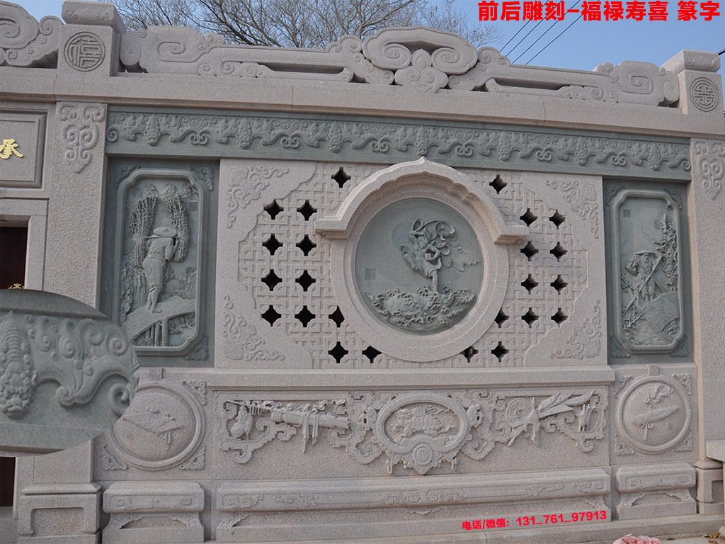 十個(gè)大門口迎門墻作用和九龍壁影壁圖片大全