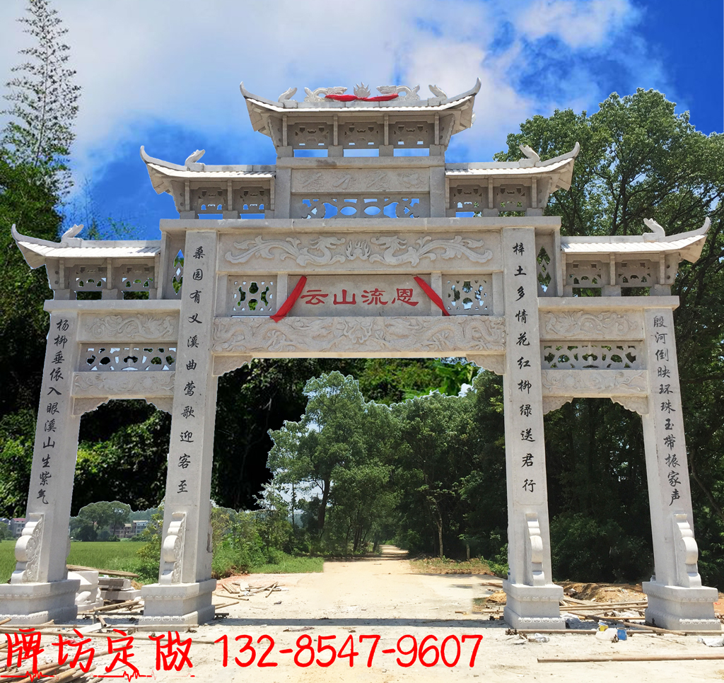 山西運城農(nóng)村石牌樓圖片及農(nóng)村門樓集錦
