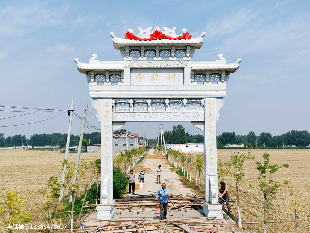 鄉(xiāng)鎮(zhèn)村口牌樓牌坊與公園大門(mén)樓新款設(shè)計(jì)圖片