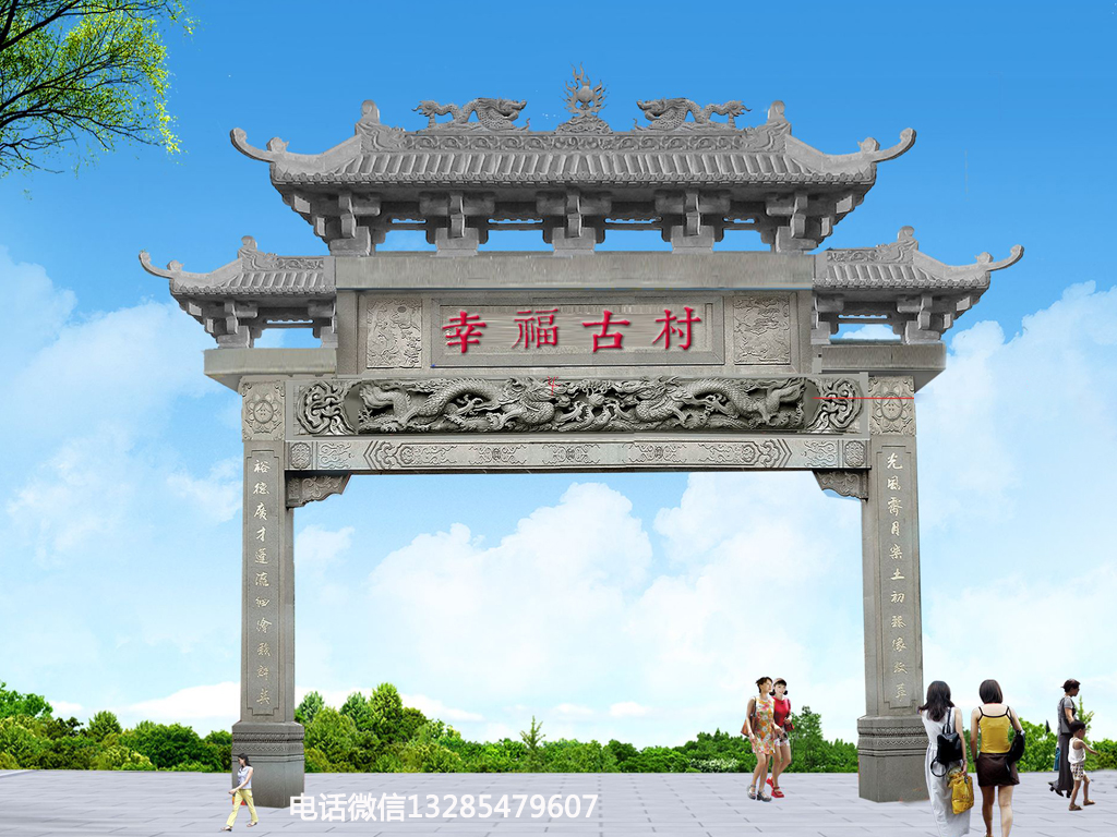 選擇定制石牌坊廠家的注意事項