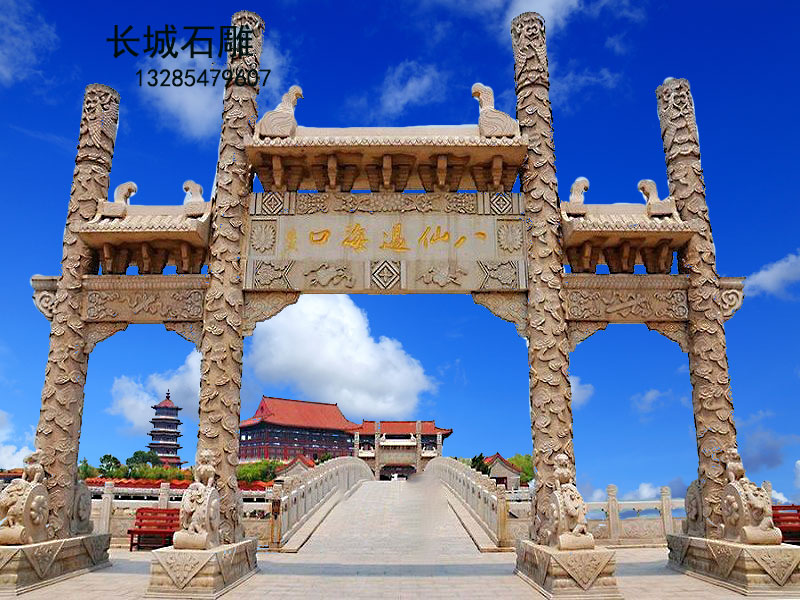 如何選擇村口牌樓石牌坊廠家--全新設(shè)計(jì)新款價(jià)格的預(yù)算