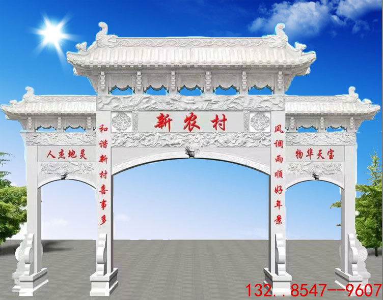 新農(nóng)村石雕大門(mén)樓