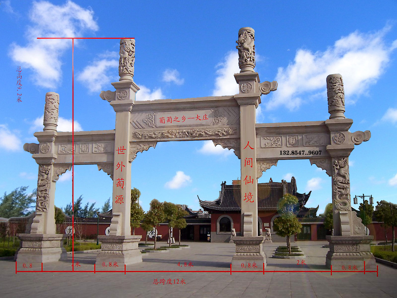 石雕門樓鄉(xiāng)鎮(zhèn)牌樓與石雕單門農(nóng)村地區(qū)經(jīng)典的雕刻圖片