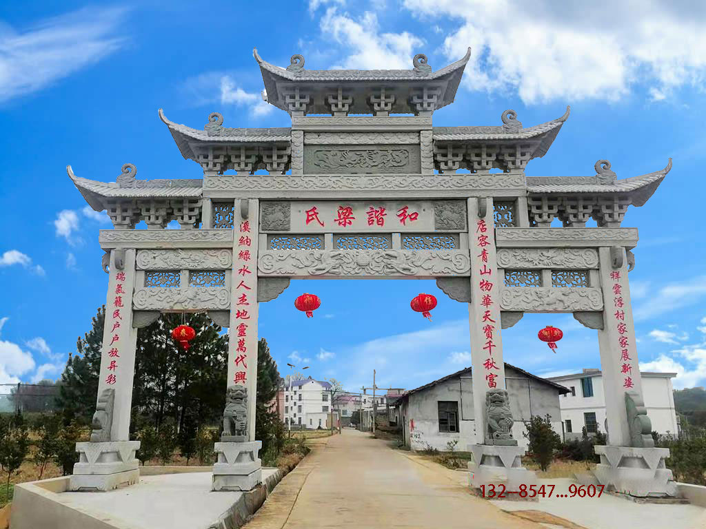 村莊石牌坊牌樓的區(qū)別雕刻形狀與石材價格