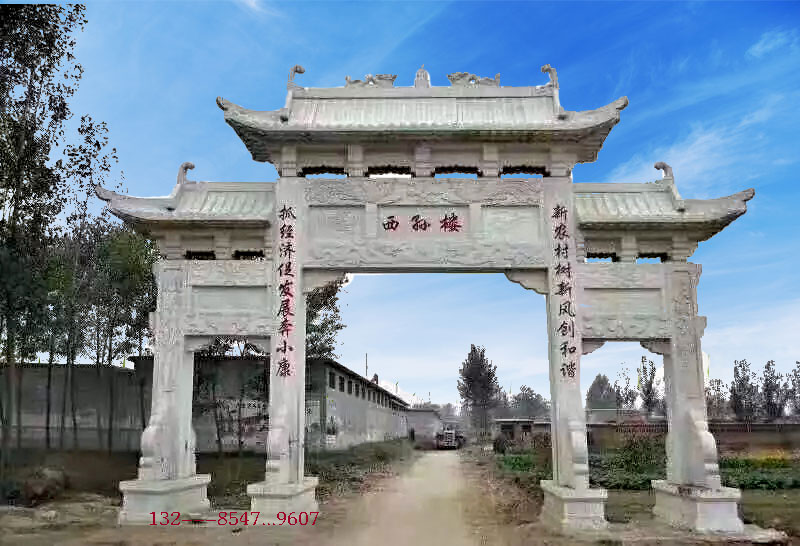 2022農(nóng)村村莊石牌樓全新低價(jià)出售與展示
