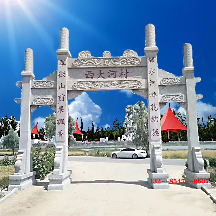 東營(yíng)農(nóng)村牌坊