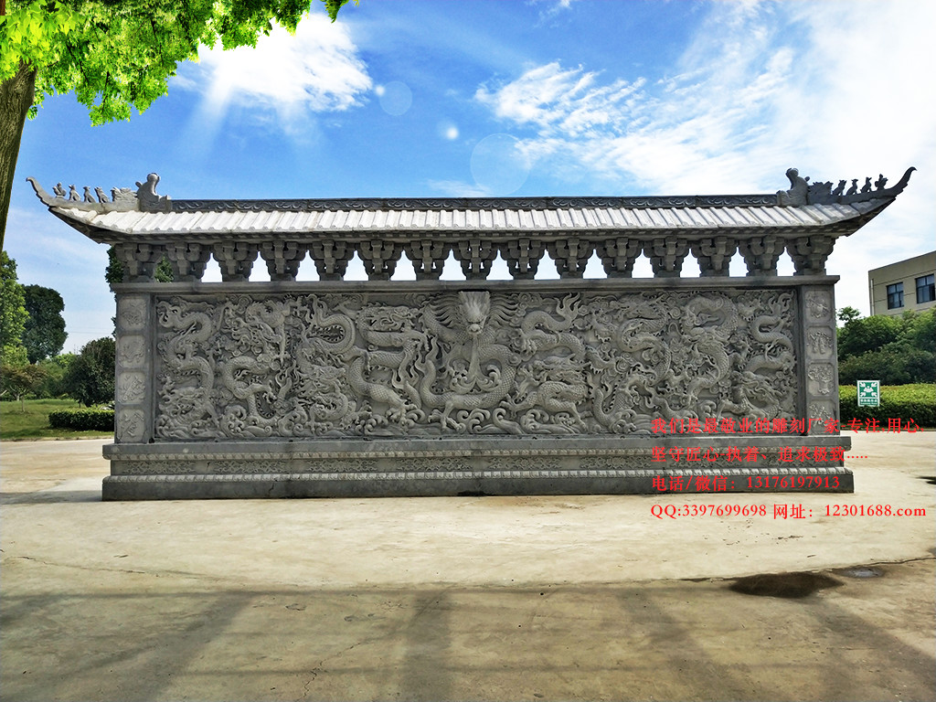 九龍壁浮雕壁畫代表威嚴和祥瑞的石雕藝術(shù)品