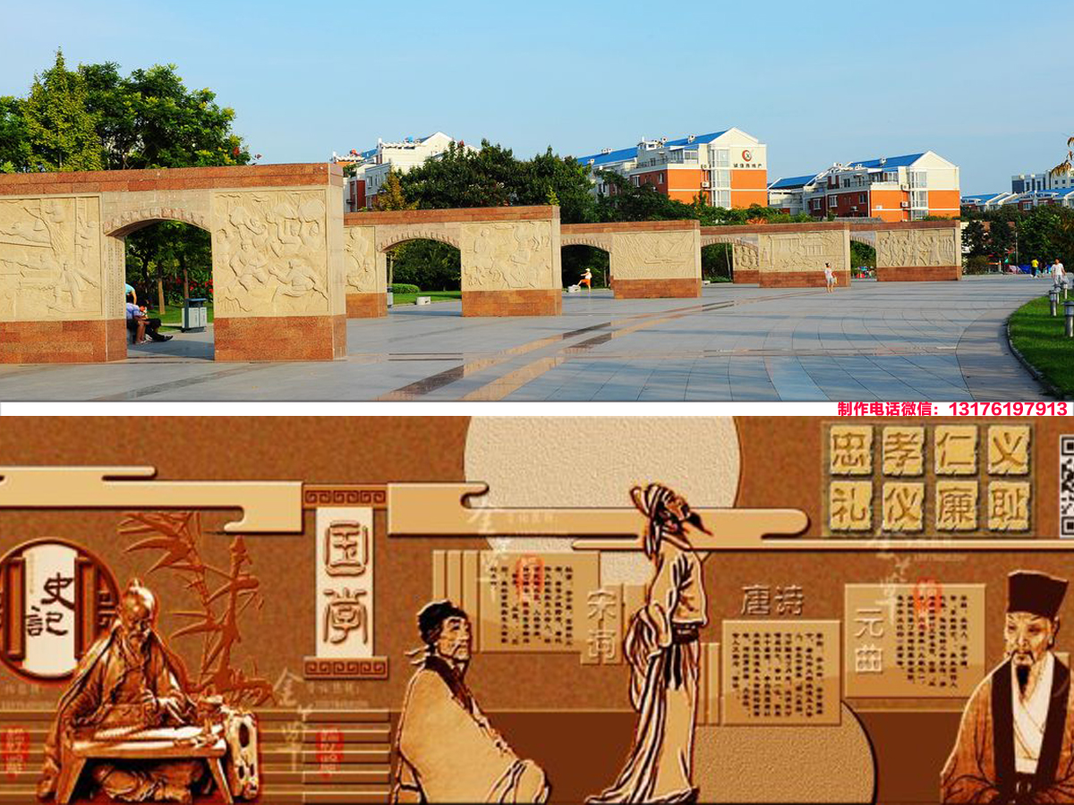 湖南文廟浮雕_道教石雕壁畫設(shè)計(jì)制作