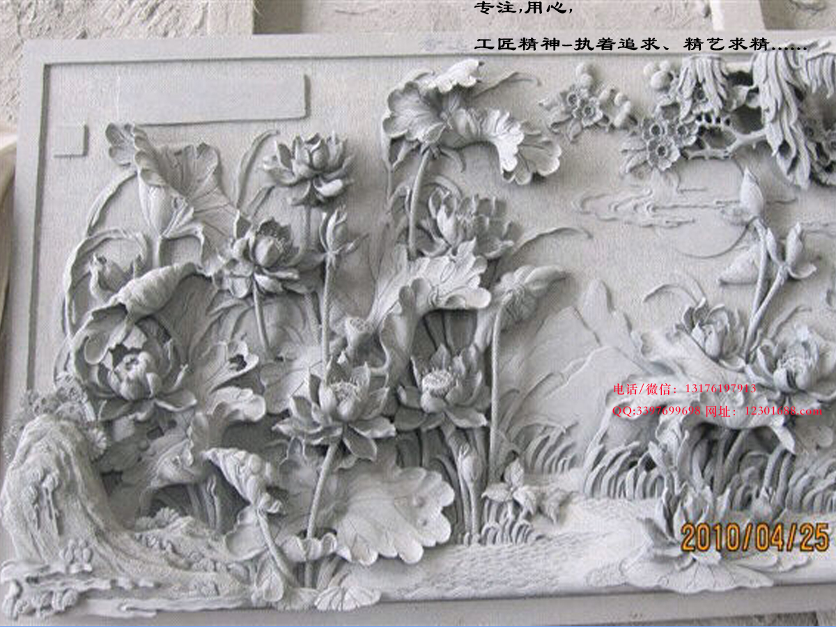 佛教青石浮雕價格-寺廟墻體壁畫圖片設(shè)計制作大全