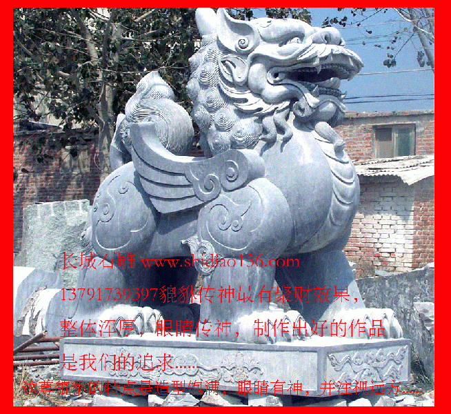 聚財?shù)孽魇? /></span></p>
<p><span style=