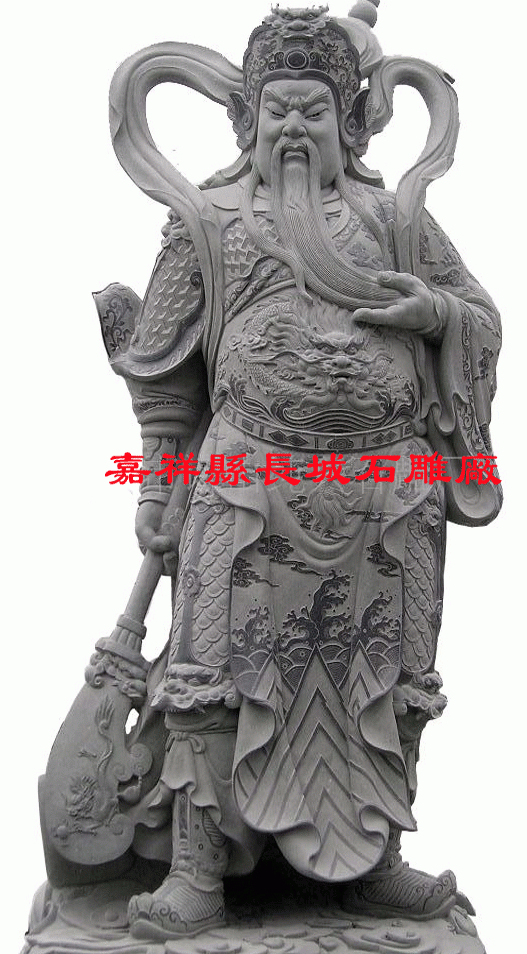 古代人物雕刻之關(guān)羽雕刻