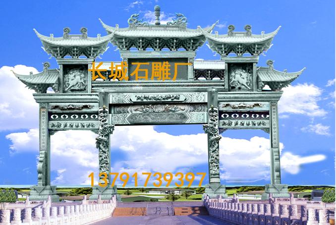 在石牌坊雕刻中這是工藝較好的石雕牌坊了，可以堪稱是石雕牌樓精品