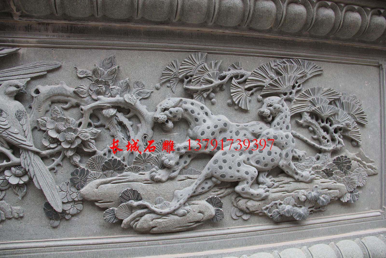 石雕牌坊浮雕設(shè)計(jì)-喜報(bào)三元，用喜鵲和豹子寓意吉祥。