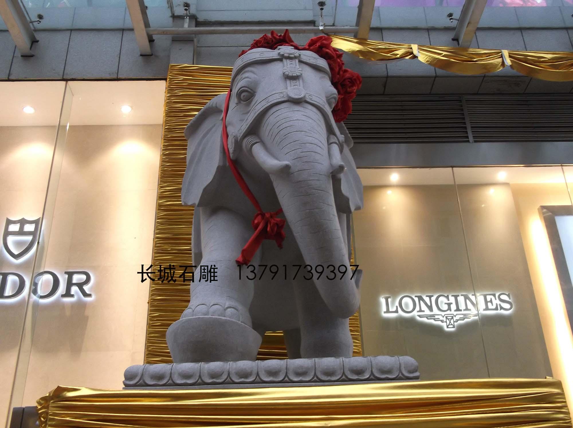 寺院石雕大象，酒店園林大象雕刻
