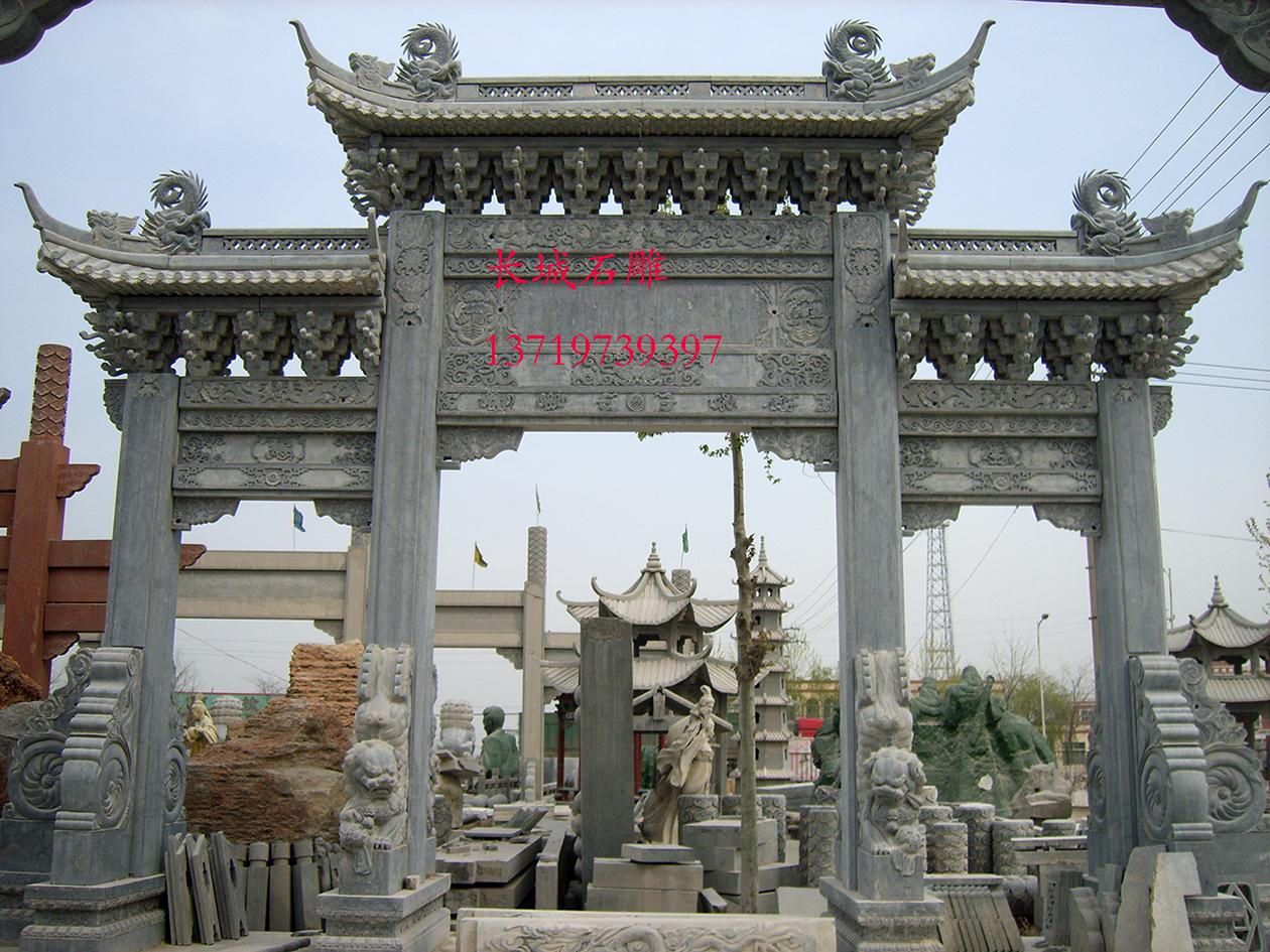 石牌坊，石牌樓