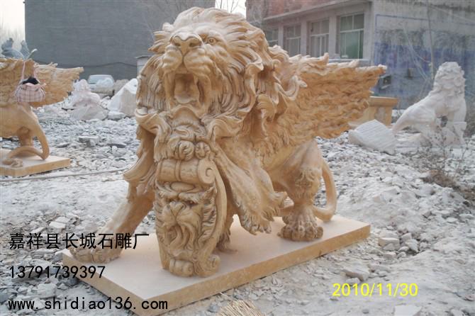 歐式、西方石獅子