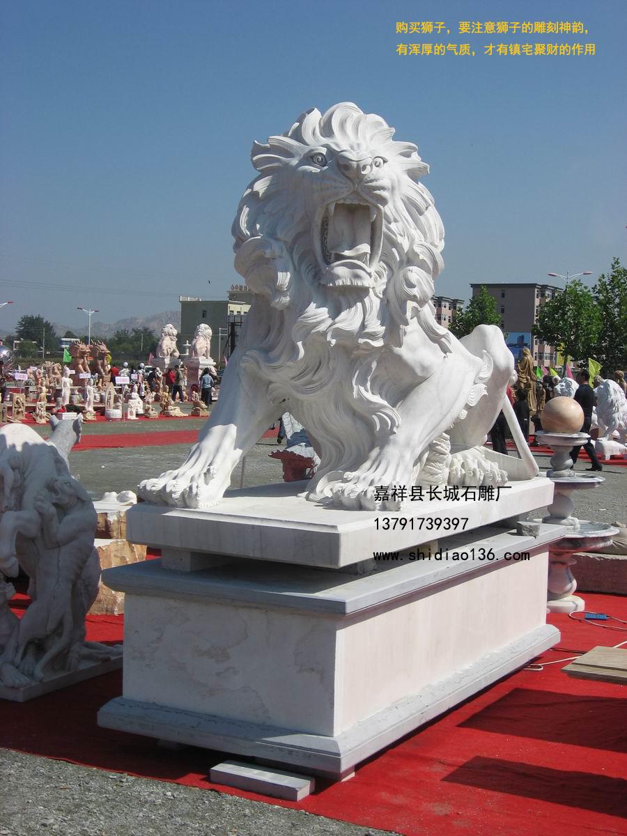 石雕臥獅子，現(xiàn)代、西方石獅子