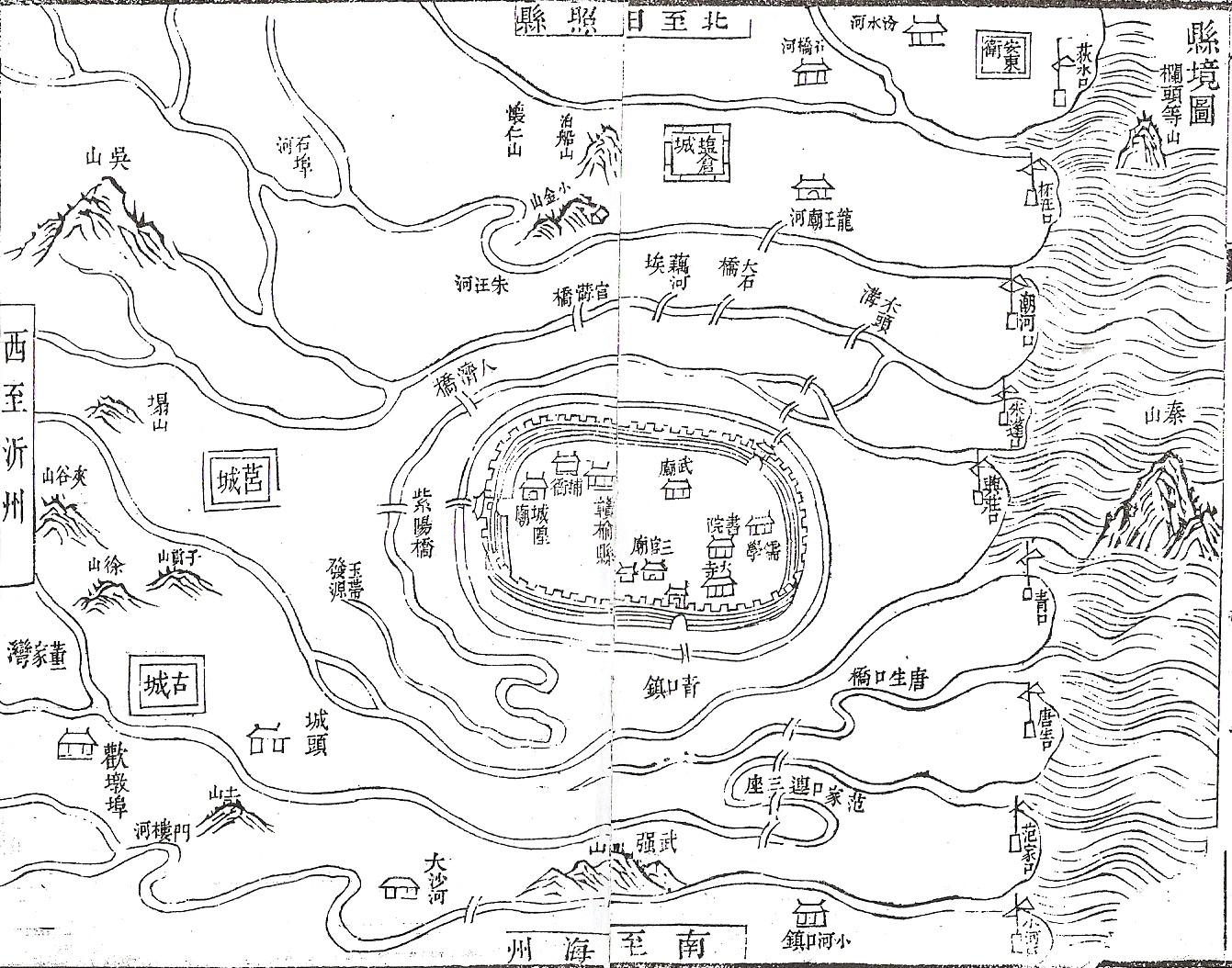 石雕地圖雕刻樣式，清《嘉慶贛榆縣志》青口港示意圖