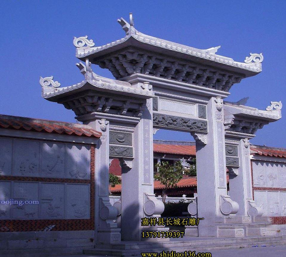 寺院石雕山門(mén)