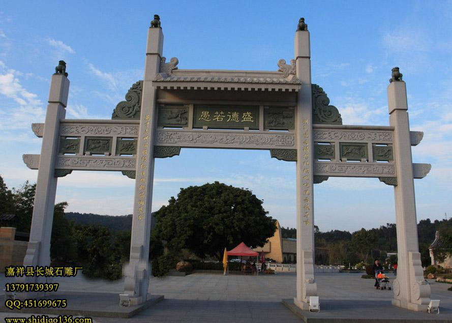 石雕山門，石雕牌坊