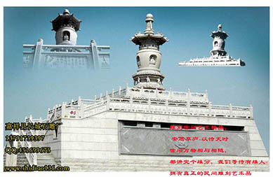 佛塔，無論天高地遠，自有一隅安寧