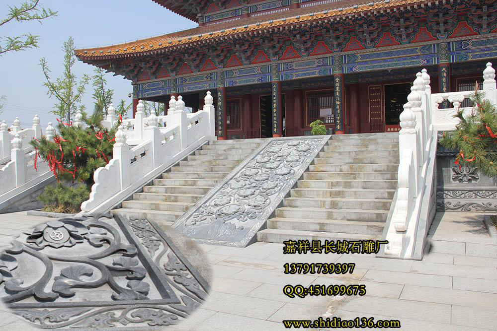 寺院石雕御路，石欄桿