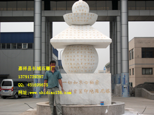 佛塔，佛教文明的象征，一切如來心密寶塔