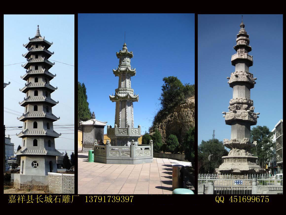 寺院石雕經(jīng)幢，石幢