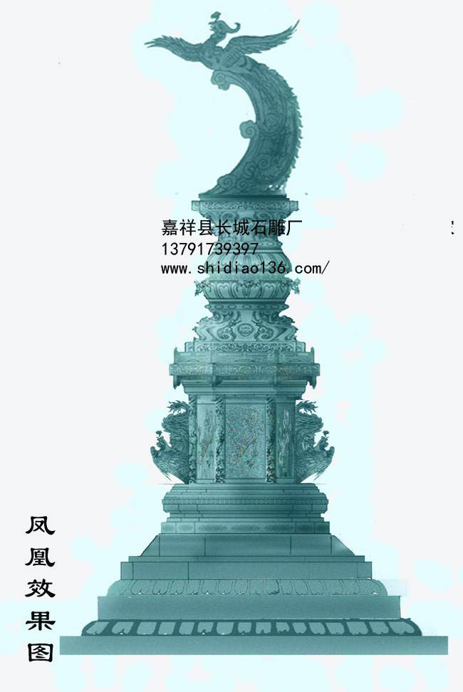 石雕鳳凰雕刻是祥瑞的象征，鳳凰和龍、麒麟、龜都是吉祥的靈獸，尤其是鳳凰和龍是我們?nèi)A夏民族的兩大圖騰