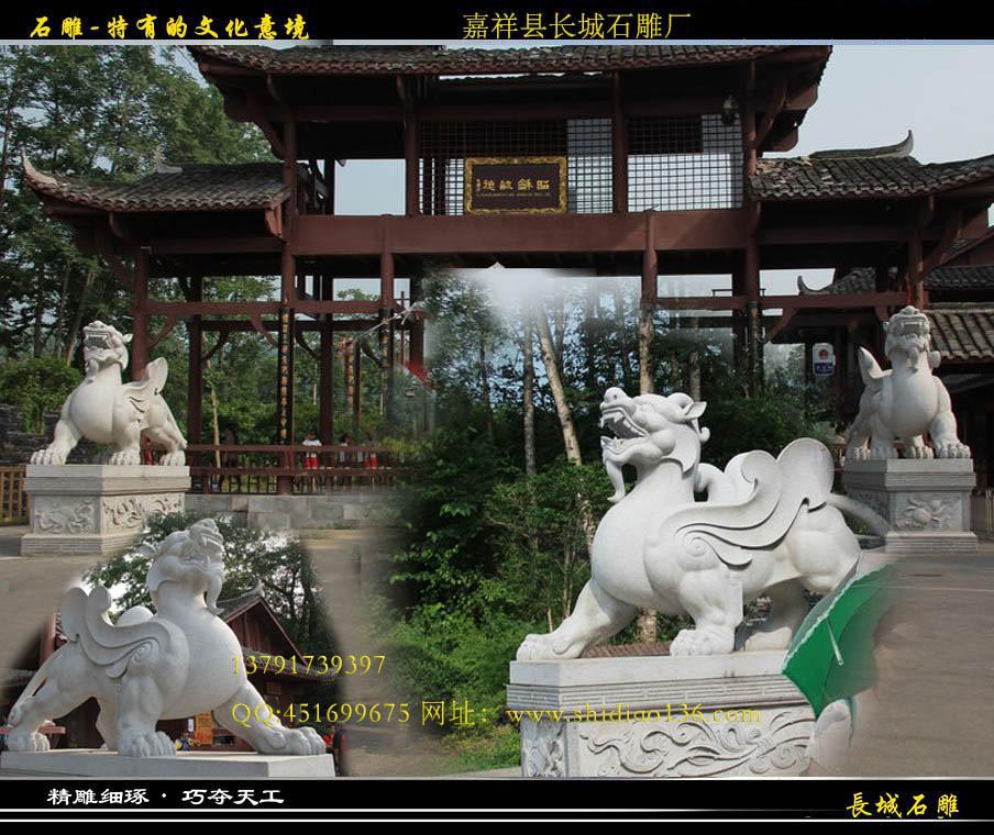 聚財(cái)貔貅，轉(zhuǎn)運(yùn)皮休