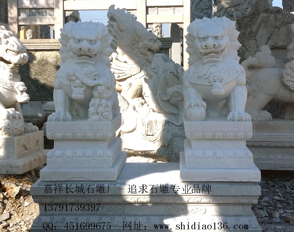 石獅子、石雕獅子價格