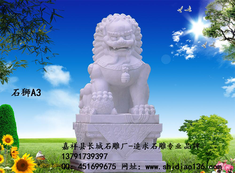 石獅子、獅子雕刻