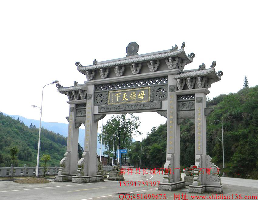 石雕牌坊、牌坊雕刻