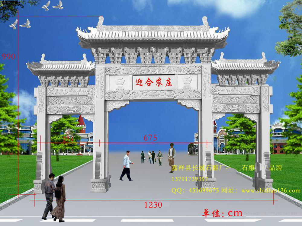 精美的農(nóng)莊牌坊，也是最熱銷的石雕牌坊。