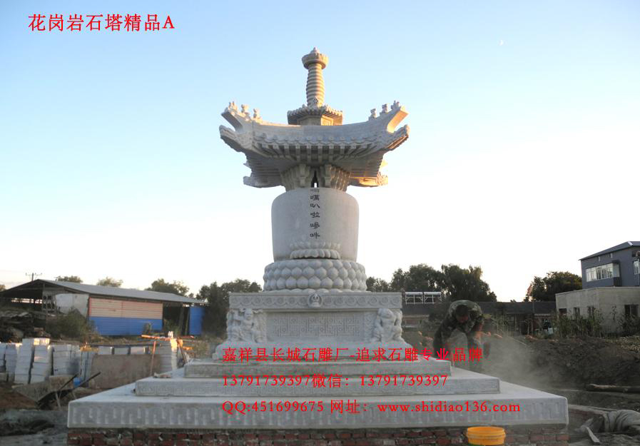 銷(xiāo)量最好的寺院佛塔