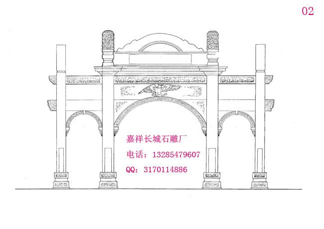 設(shè)計(jì)石牌坊圖紙
