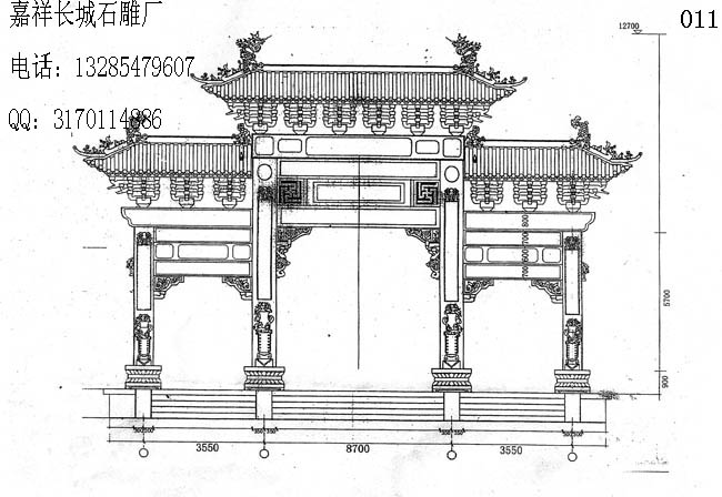 歐式石牌坊與中國傳統(tǒng)石牌坊設(shè)計(jì)圖的區(qū)別