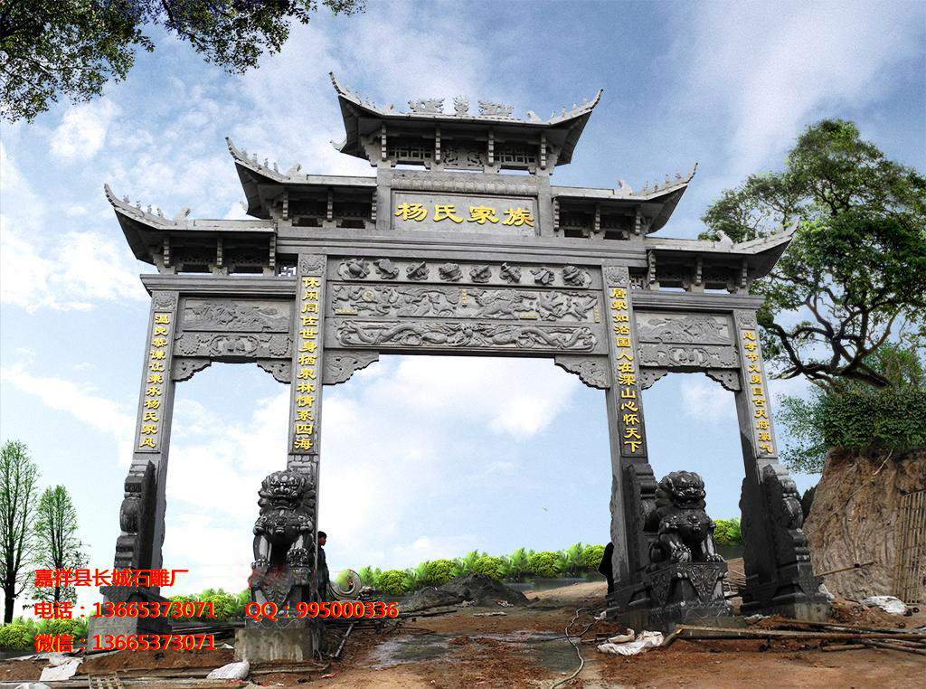 景區(qū)牌坊，簡(jiǎn)易石雕牌坊，石牌坊