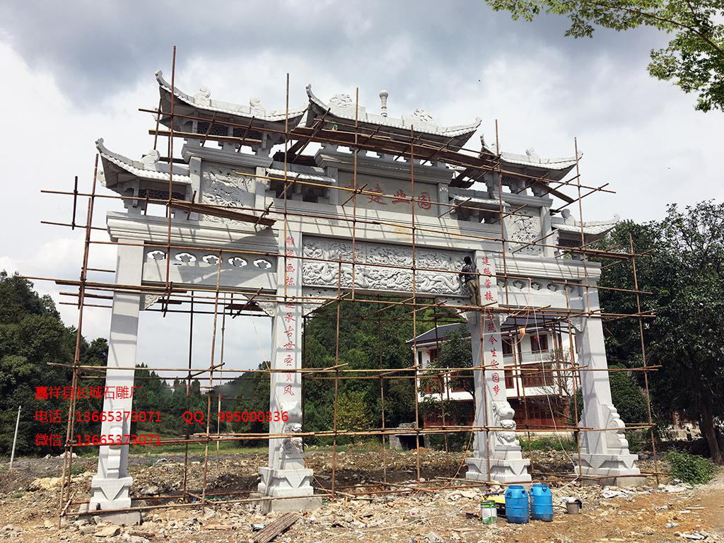 石雕牌坊，石頭大門樣式圖