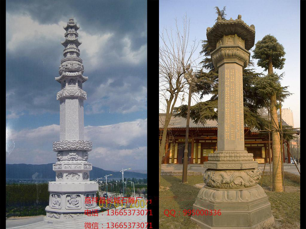 石雕經(jīng)幢樣式圖，石雕經(jīng)幢效果圖紙