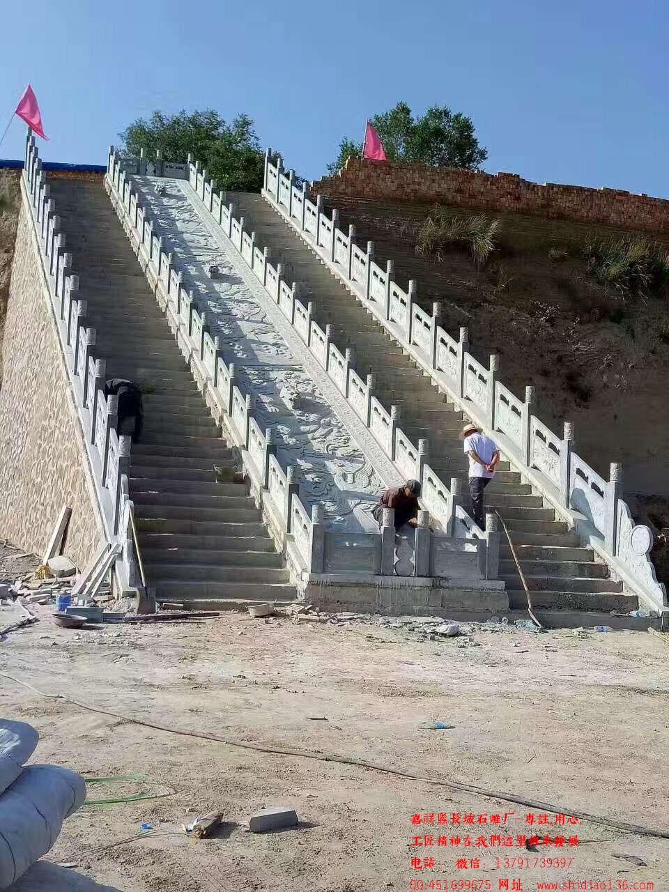 欄桿安裝現(xiàn)場(chǎng)照片