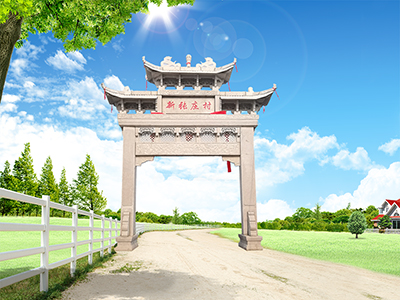單門(mén)石牌樓設(shè)計(jì)方案